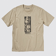 Attack On Titan (AOT) UT (Short Sleeve Graphic T-Shirt)