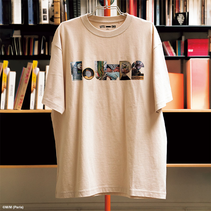 Uniqlo logo 2025 shirt