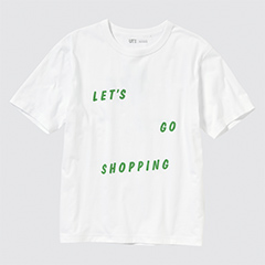 Sofia Coppola UT (Short Sleeve Graphic T-Shirt)