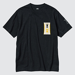 The Sake Collection UT (Short Sleeve Graphic T-Shirt)
