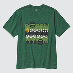 The Sake Collection UT (Short Sleeve Graphic T-Shirt)