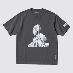 KENSHI YONEZU UT (Short Sleeve Graphic T-Shirt) (Ultraman)