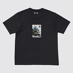 Godzilla UT (Short Sleeve Graphic T-Shirt)