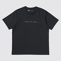 The Louvre x Camille Henrot UT (Short Sleeve Graphic T-Shirt)