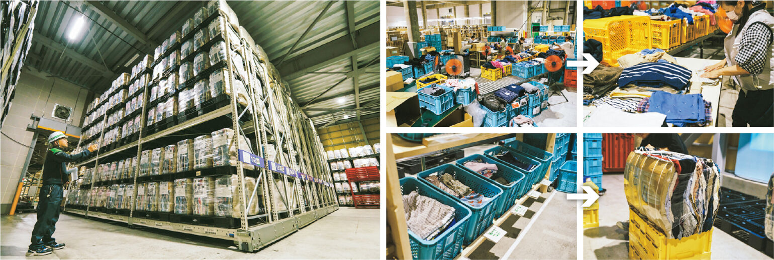The selection details are written on the bale, so you can see the contents at a glance.