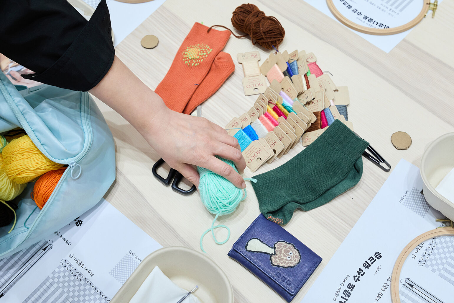 Image of yarn and socks