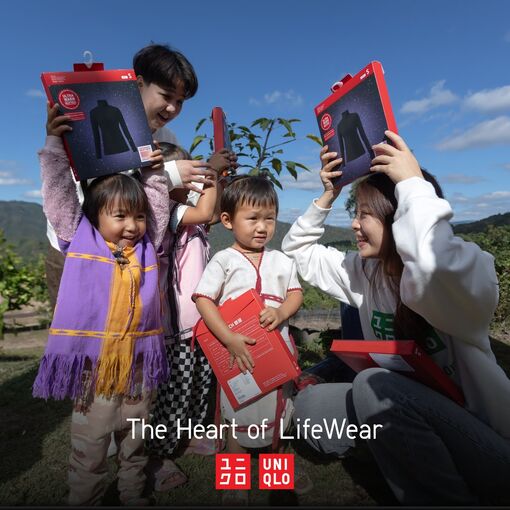 The Heart of LifeWear