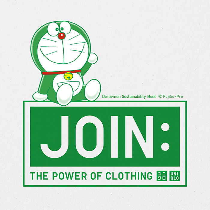 JOIN THE POWER OF CLOTHING