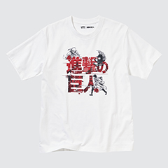 Attack on Titan UT (Short Sleeve Graphic T-Shirt)