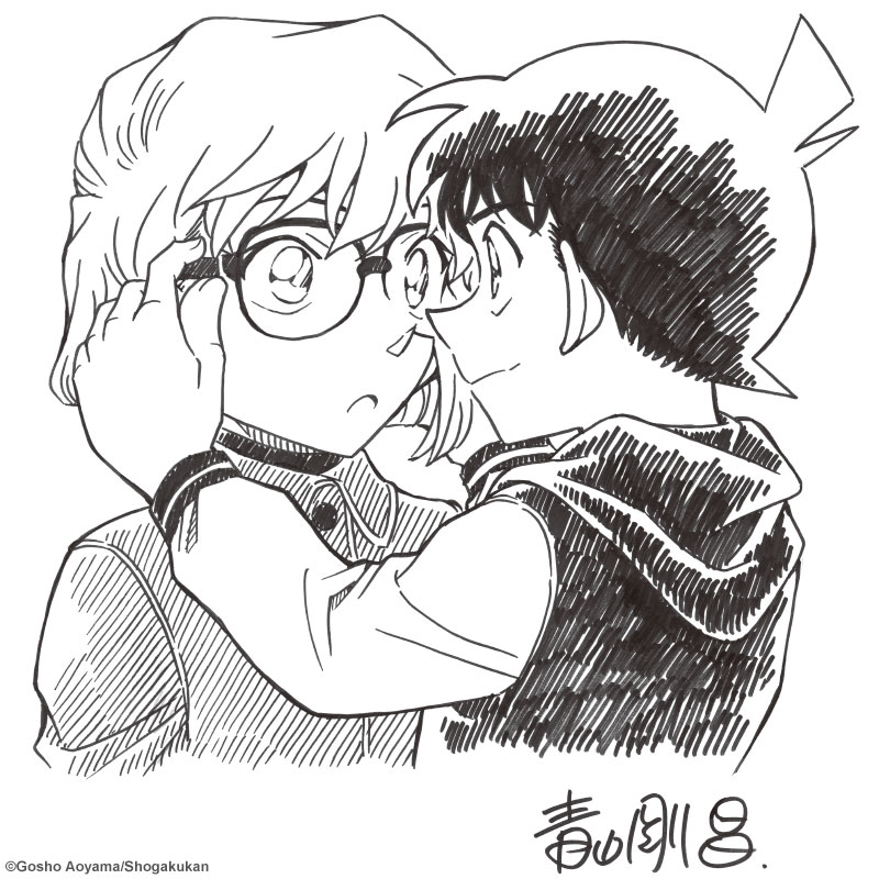 Introduction of Detective Conan (Case Closed) 