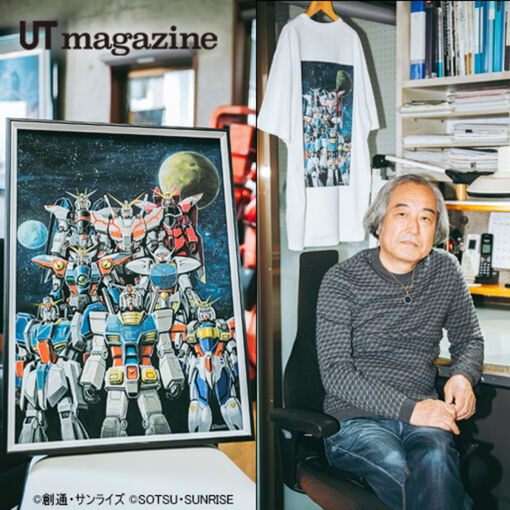 มันสมองผู้อยู่เบื้องหลังการออกแบบหุ่นยนต์ Gundam