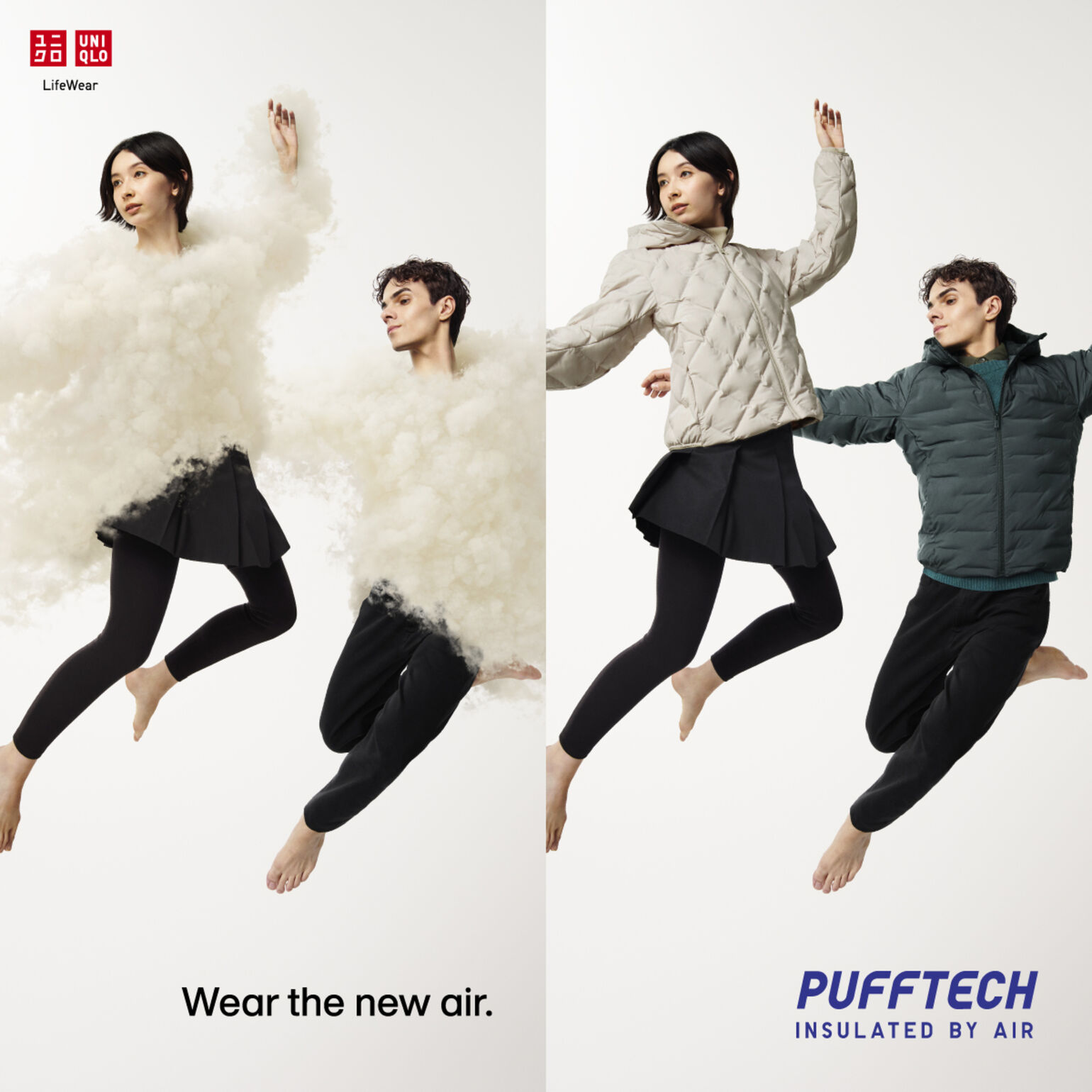 วิธีซักเสื้อขนเป็ด UNIQLO ซักยังไงให้อยู่ได้นาน นุ่มฟู