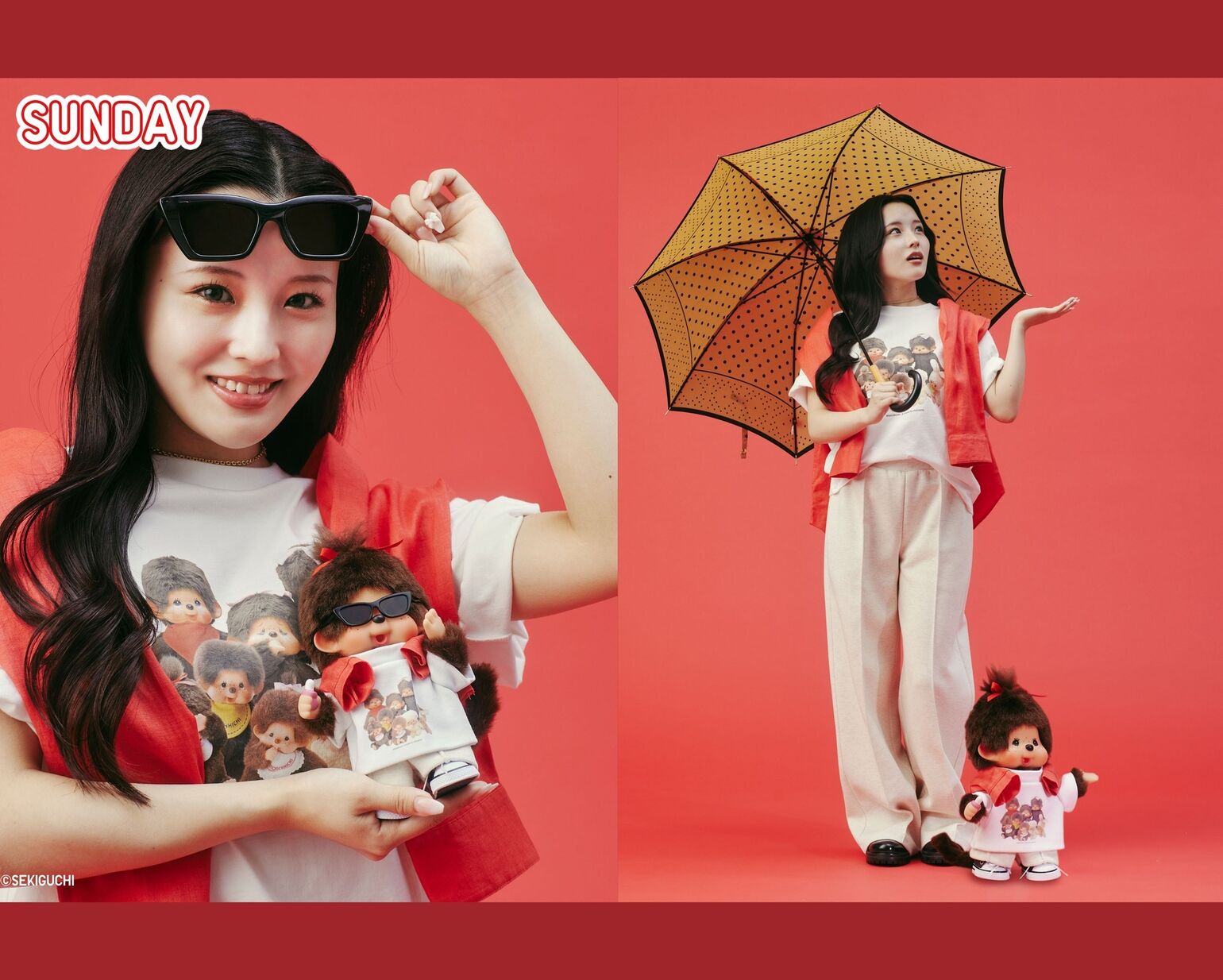 สไตล์วันอาทิตย์ ซ้าย: ภาพโคลสอัพสวมใส่แว่นกันแดดยืนข้างกับ Monchhichi ในลุคเท่ๆ ขวา: ภาพเต็มตัวขณะมองขึ้นไปบนท้องฟ้าครึ้มฝนกับร่มลายจุด เติมสไตล์สดใสให้วันฝนตกด้วยเสื้อยืด UT สีขาวและเสื้อคาร์ดิแกนสีแดงทิ้งตัวสวยบนช่วงไหล่