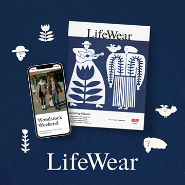LifeWear magazine 第十三期