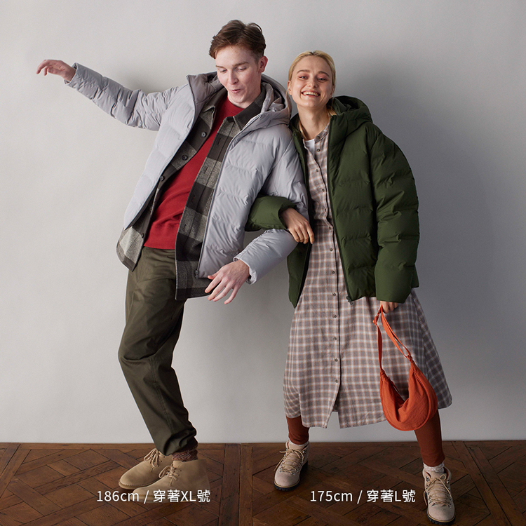 男裝 無縫羽絨 連帽外套 (3D剪裁)