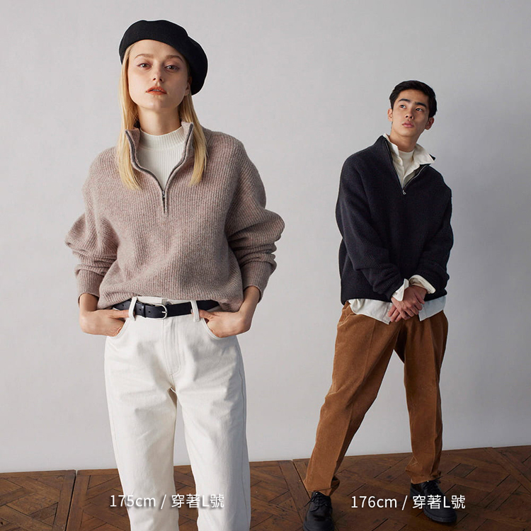 男裝 柔軟半開襟針織衫 (長袖) 