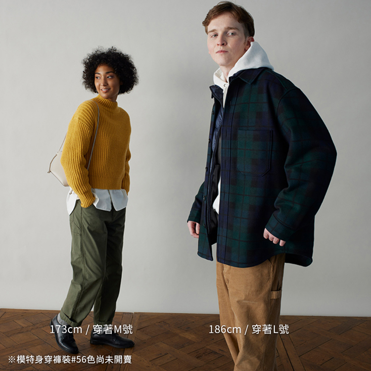 男裝 工裝風舒適長褲