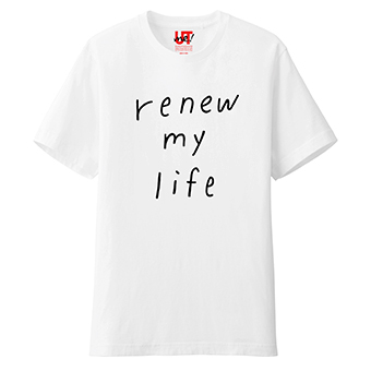 UNIQLO TAIPEI 全球旗艦店