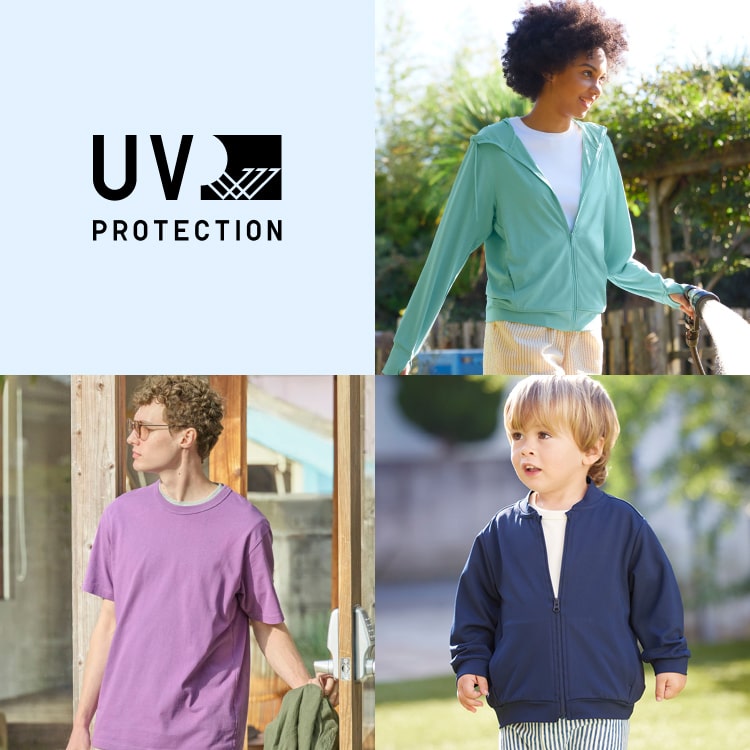 防曬抗 UV 系列特輯