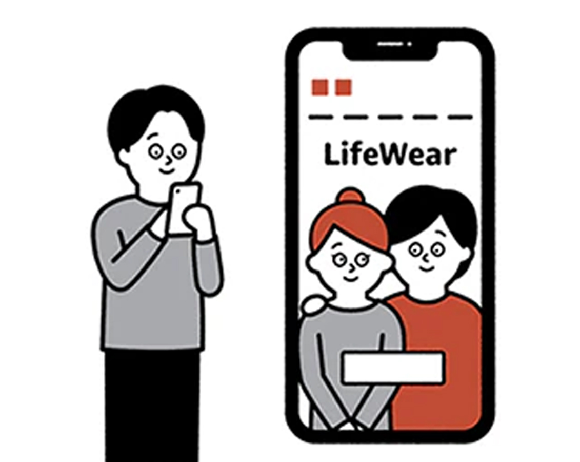 Shopping is even easier with the UNIQLO app.