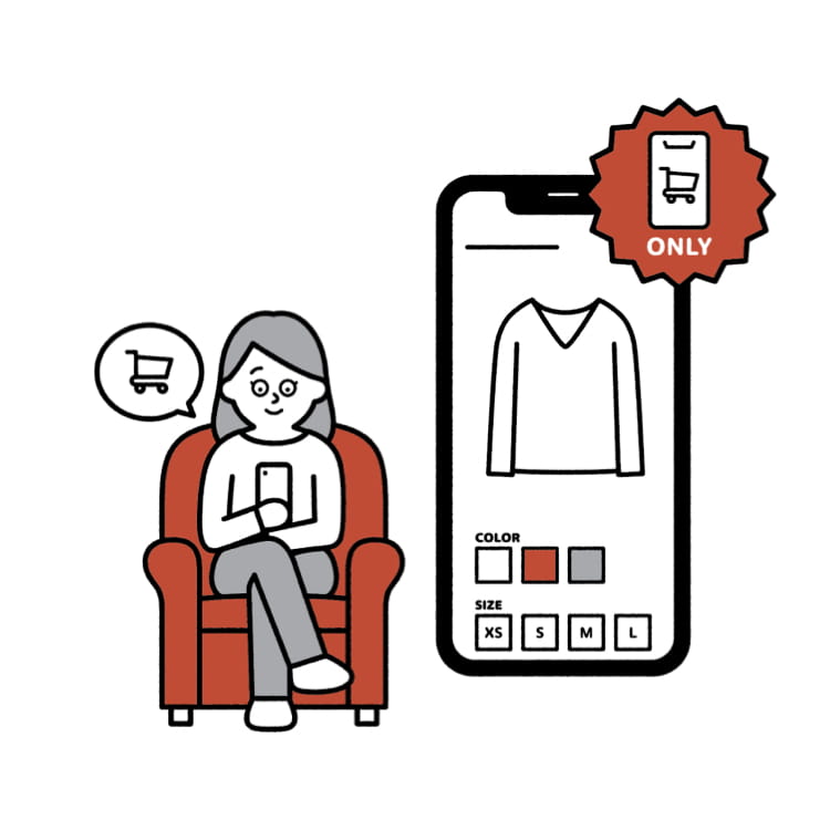 Online-exclusive products