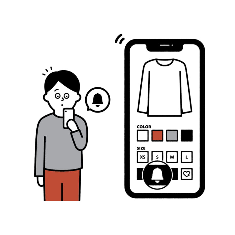 Back-in-stock notifications