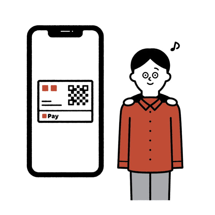 App-exclusive offers