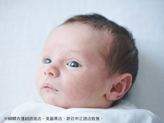 剛出生(0個月)能夠輕柔舒適的包覆剛出生的新生兒