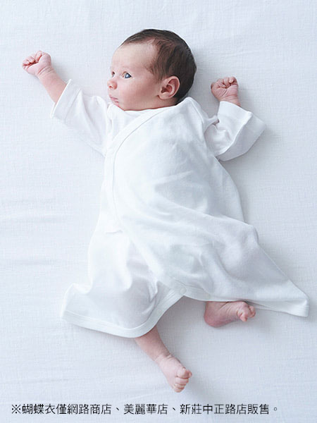 剛出生(0個月)能夠輕柔舒適的包覆剛出生的新生兒