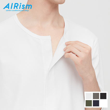 AIRism 前開式圓領上衣 (8分袖)(按扣款)