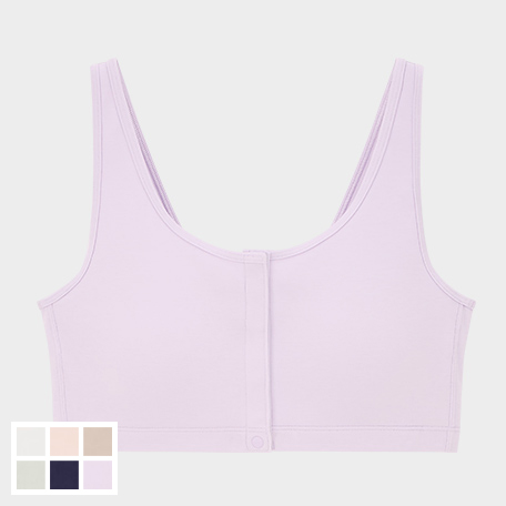 女裝棉質前開式胸罩