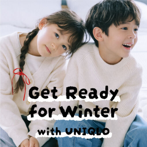 UNIQLO KIDS