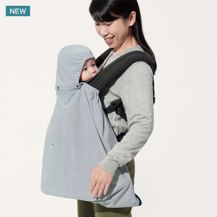 AIRism抗UV網眼多功能毯