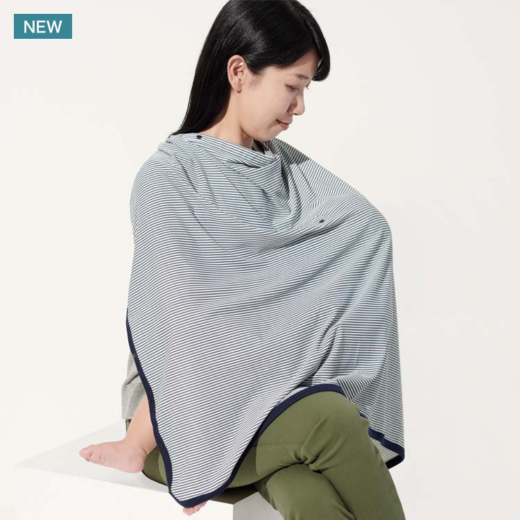 AIRism抗UV網眼多功能毯