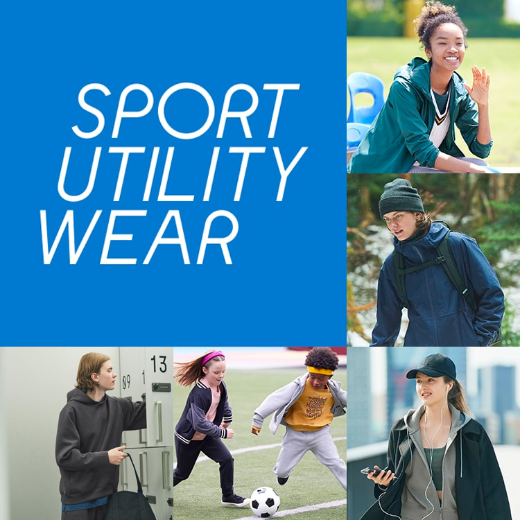 Sport Utility Wear