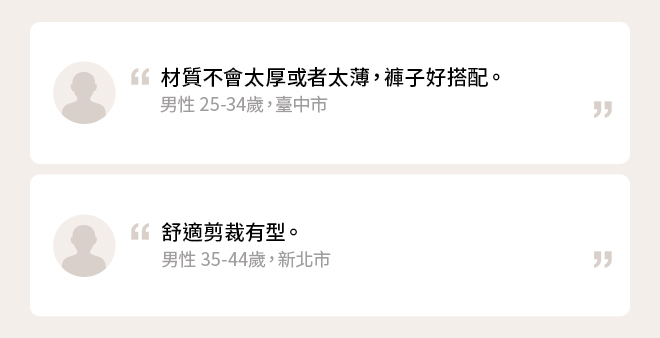 工裝風多口袋束口褲