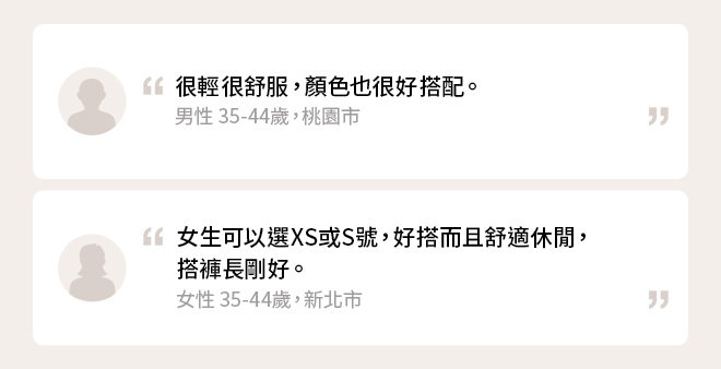 工裝風多口袋束口褲