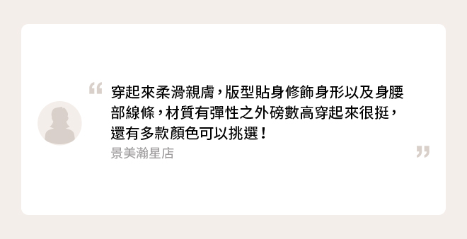 女裝U圓領T恤(短袖)