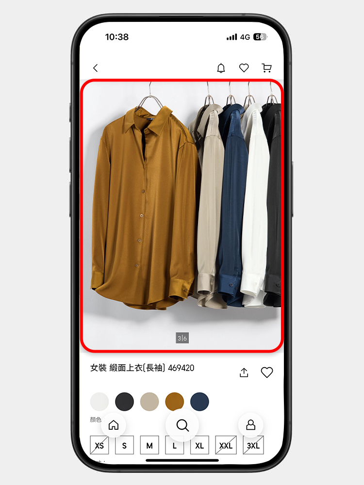 商品圖片從正方形改為長方形