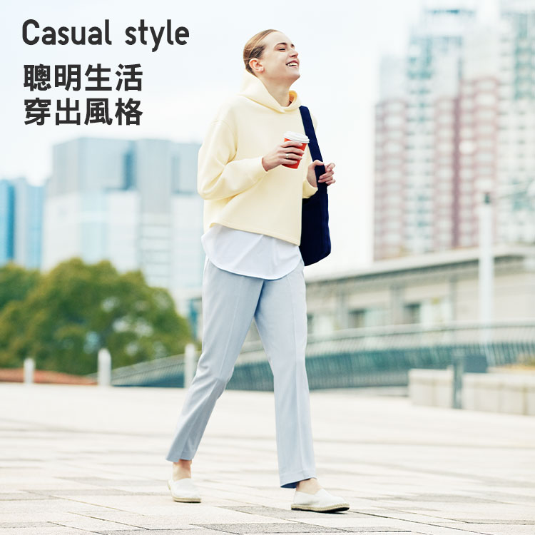 スマートアンクルパンツ（2WAYストレッチ）