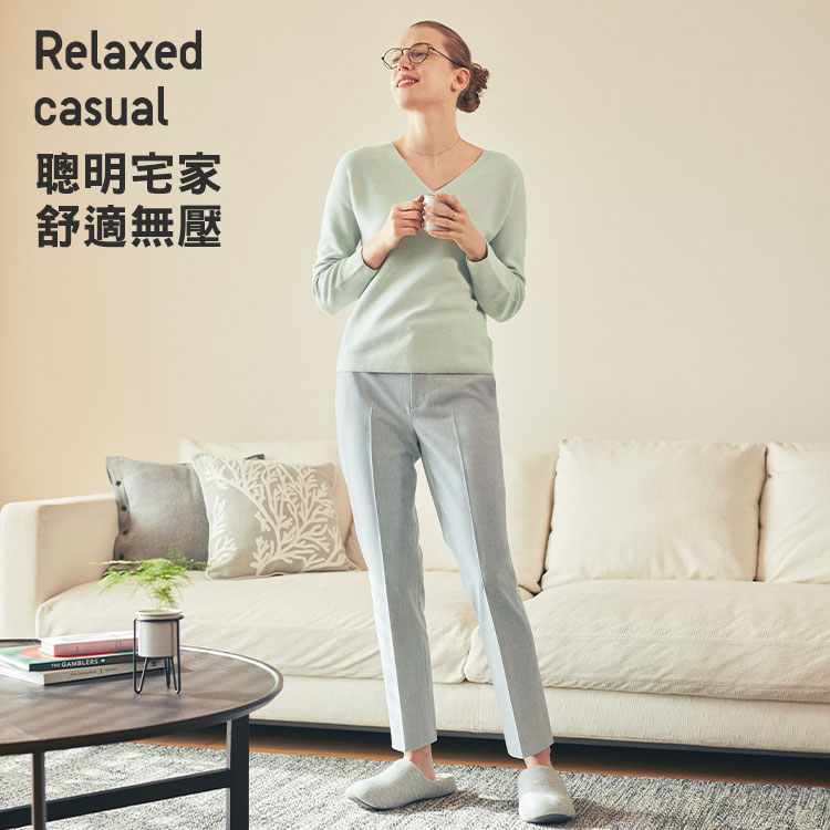 スマートアンクルパンツ（2WAYストレッチ）