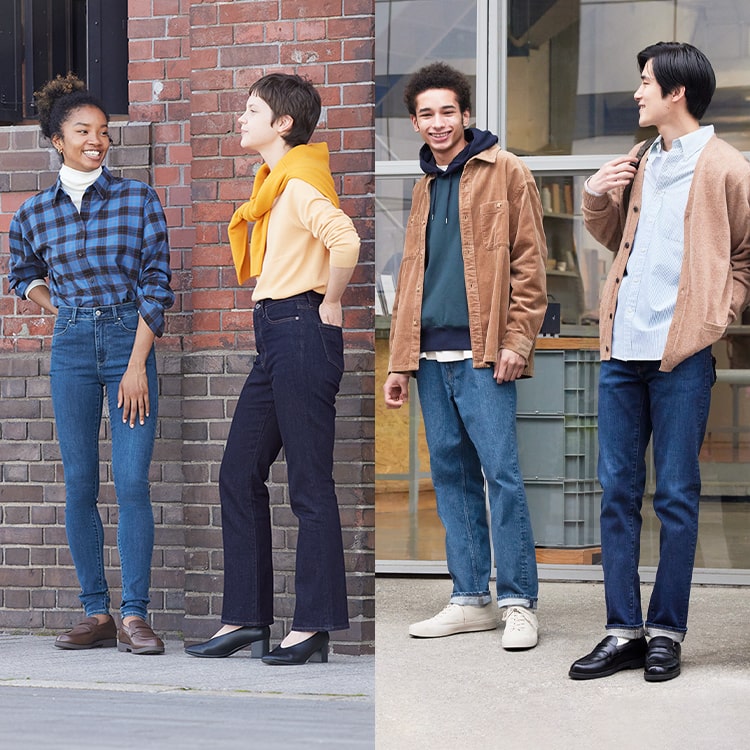 穿上最新時尚牛仔褲