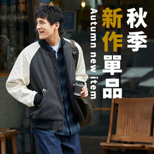 Today's Pick Up線上雜誌