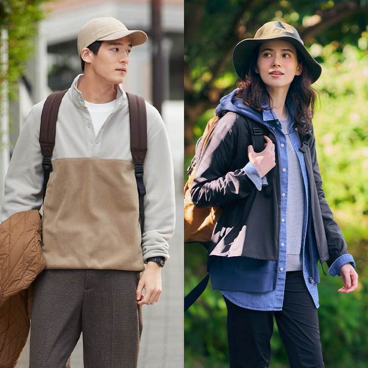 UNIQLO 輕旅行