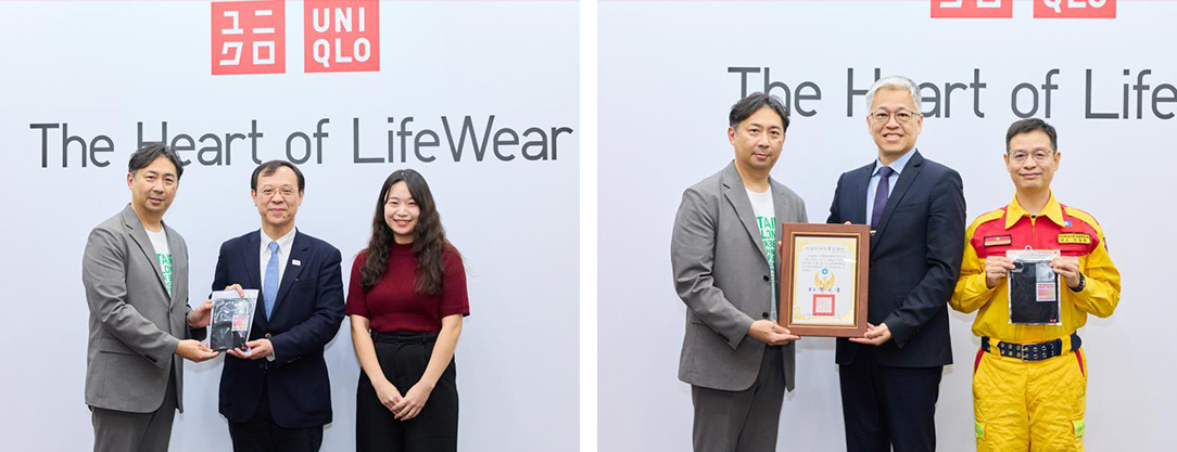 捐贈物資數量及全球受益對象