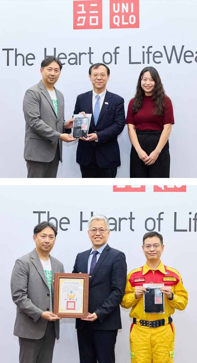 捐贈物資數量及全球受益對象