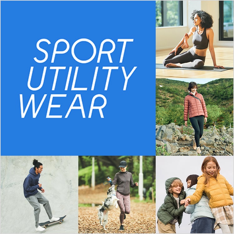Sport Utility Wear