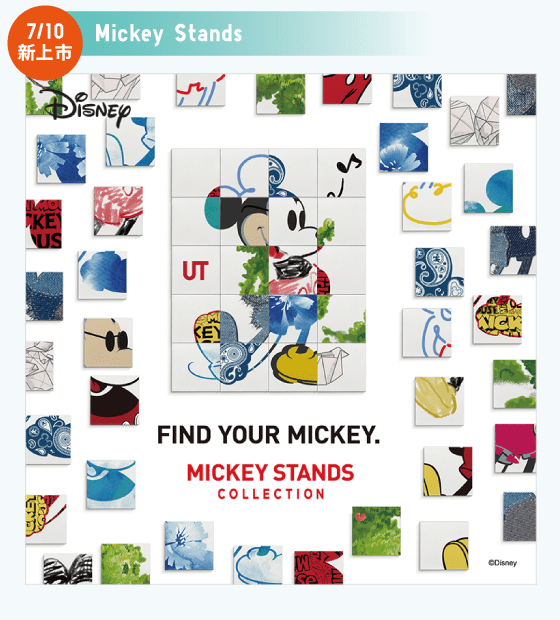 Mickey Stands
