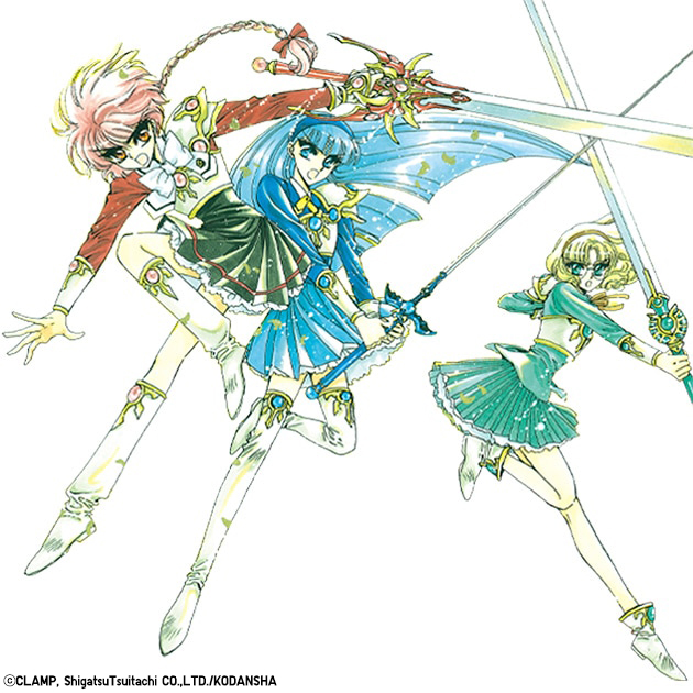 魔法騎士雷阿斯