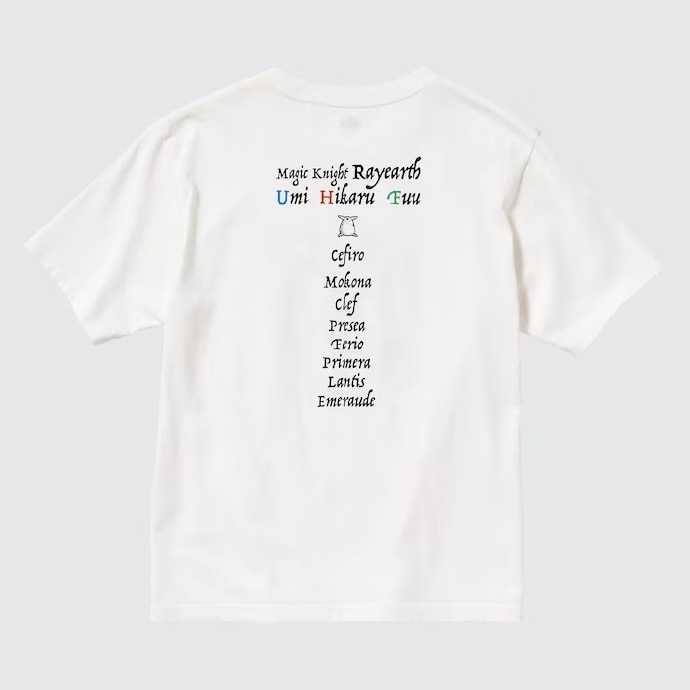 魔法騎士雷阿斯